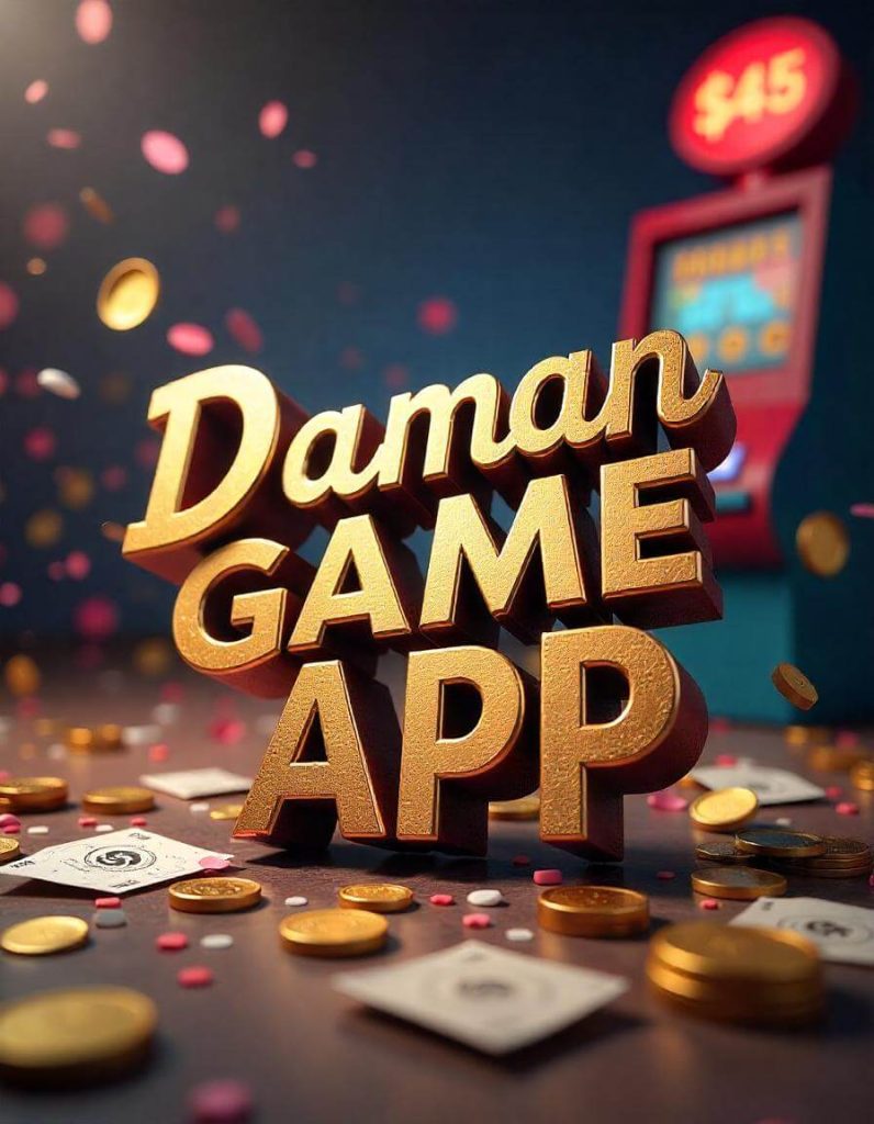 DAMAN GAME APP