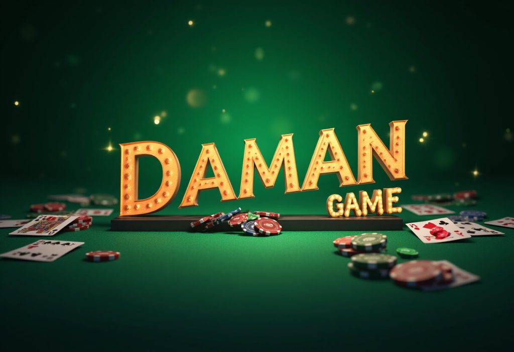 DAMAN GAME